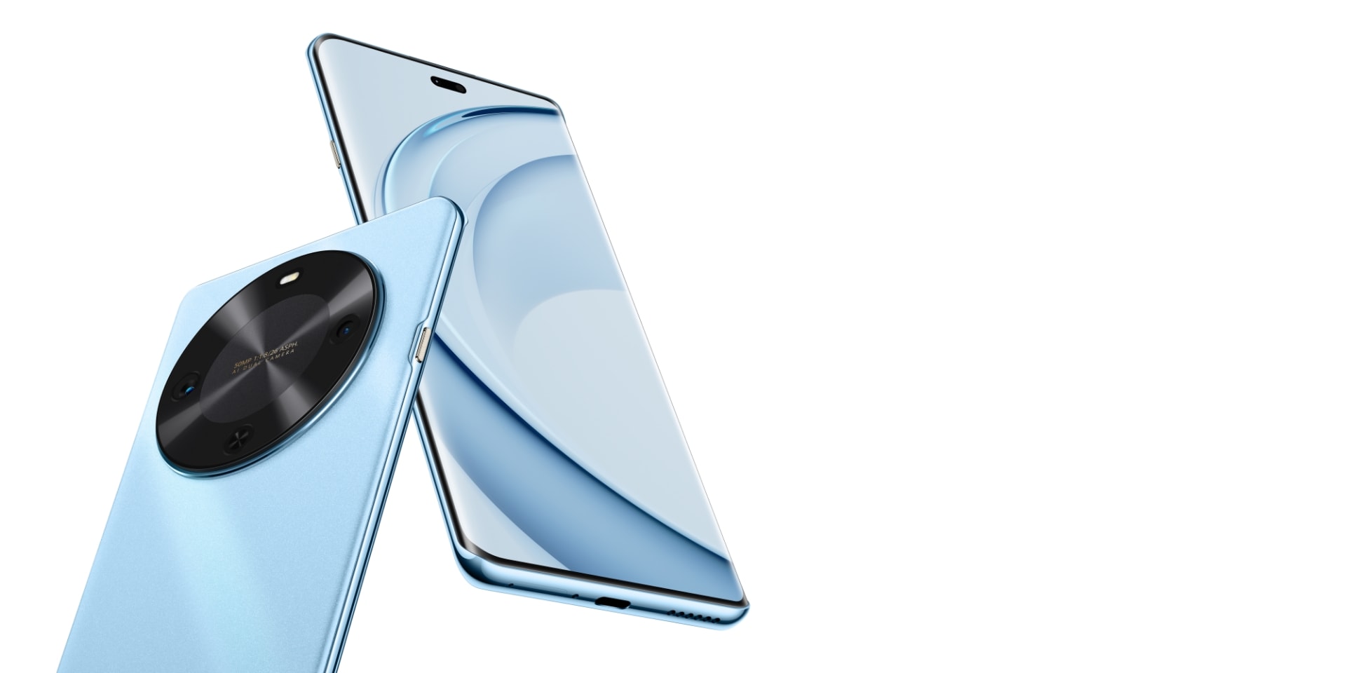 华为畅享 70X 活力版 KV