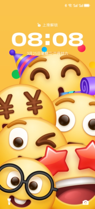 华为畅享 70X 活力版心情主题壁纸展示