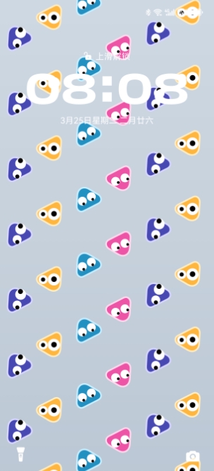 华为畅享 70X 活力版心情主题壁纸展示