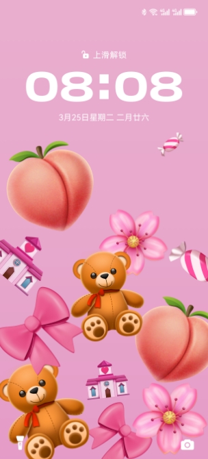 华为畅享 70X 活力版心情主题壁纸展示