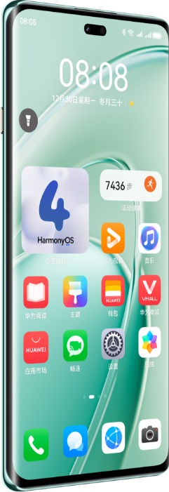 华为畅享 70X 一键手电筒界面