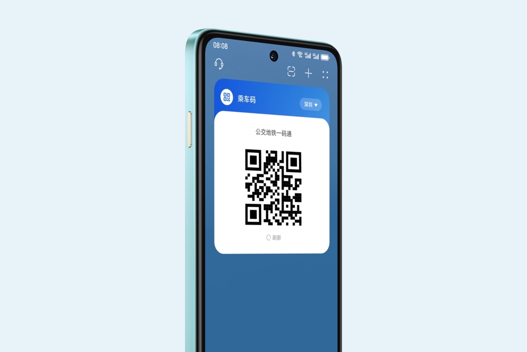 华为畅享 80 屏幕显示乘车码，展示畅享 X 键一键出行功能