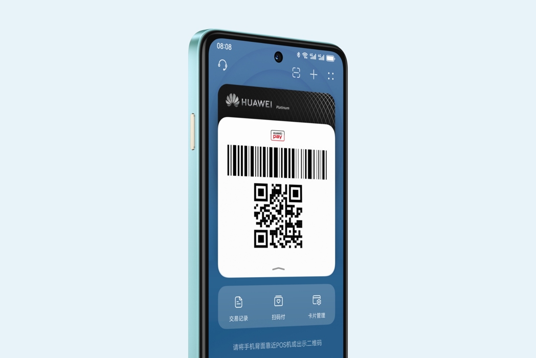 华为畅享 80 屏幕显示 HUAWEI Pay 付款码，展示畅享 X 键一键支付功能