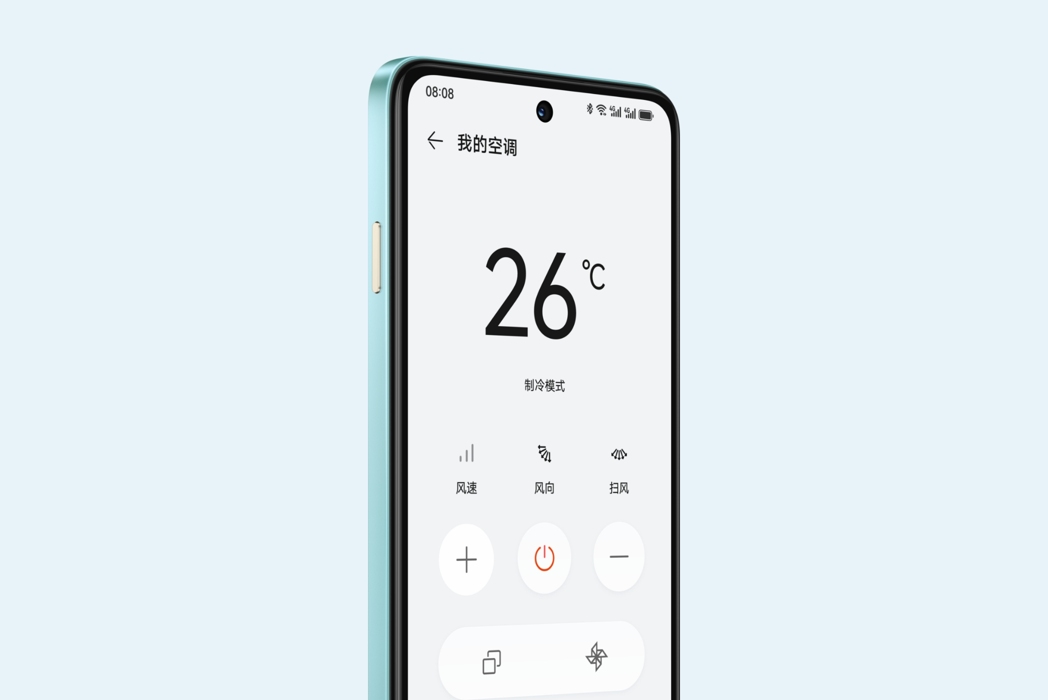 华为畅享 80 屏幕显示空调调节面板，展示畅享 X 键智能遥控功能