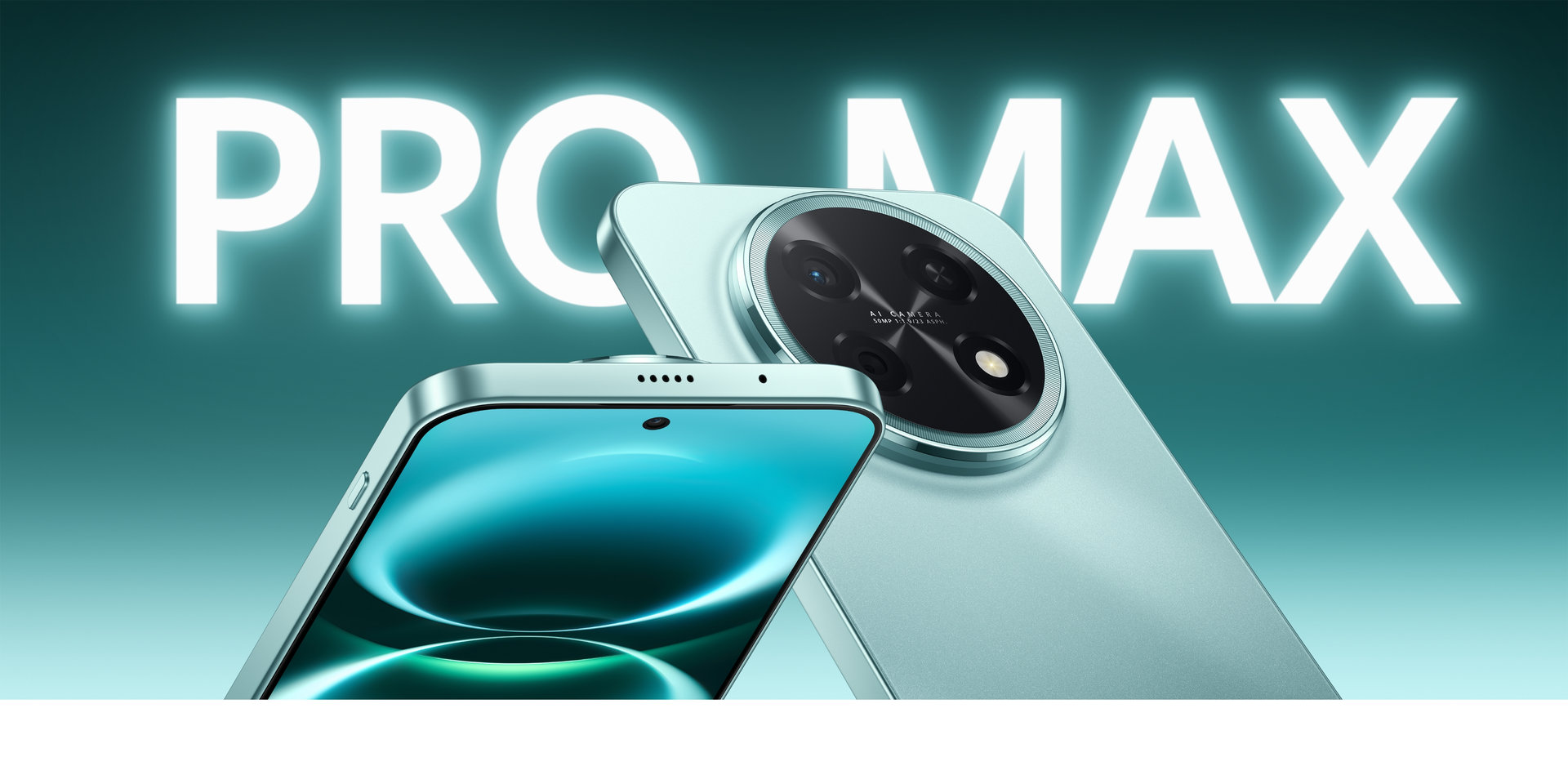 华为畅享 90 Pro Max 首图