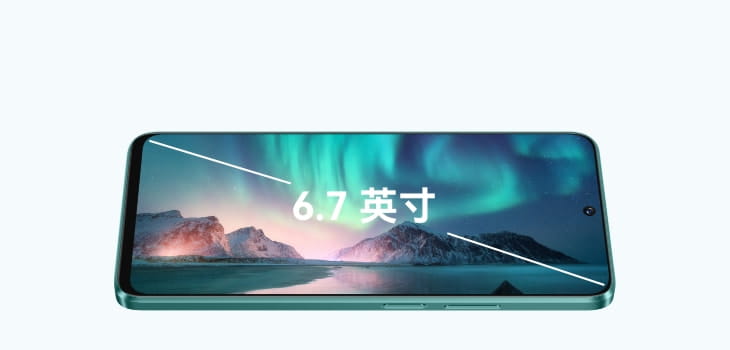 华为畅享 70 Pro 心动理由 6