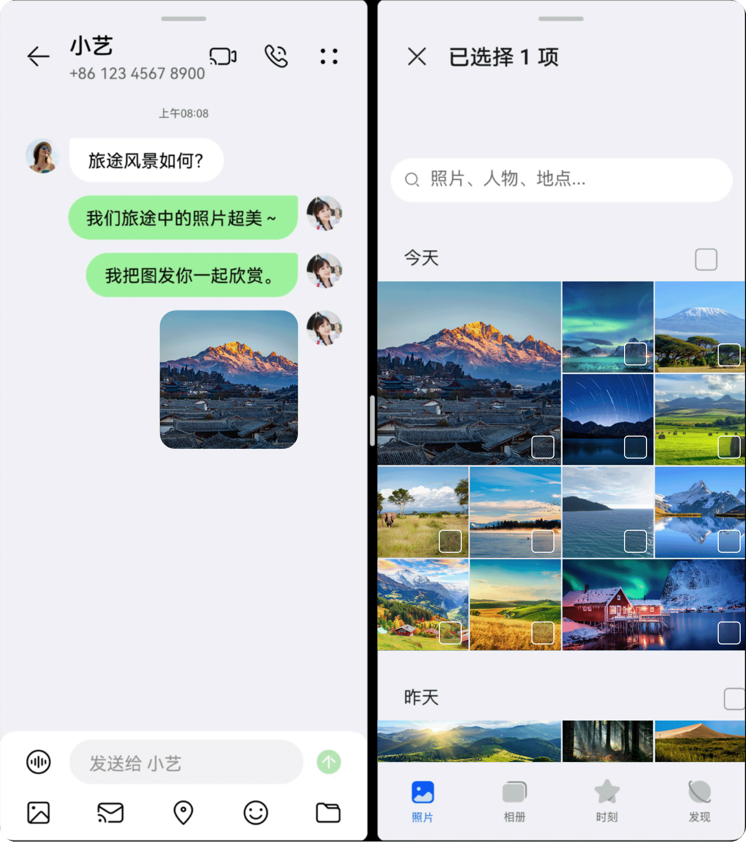 HUAWEI Mate X2 5G 一步小窗