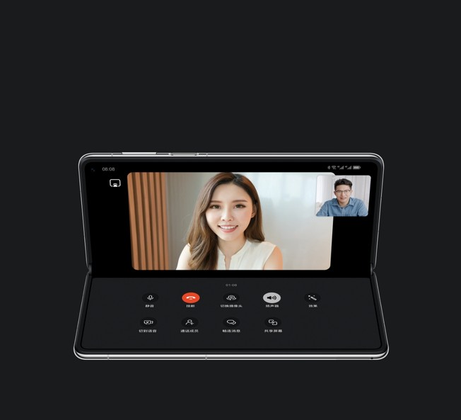 HUAWEI Mate X3 超智慧鸿蒙折叠体验