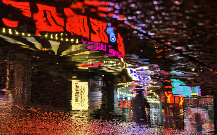 HUAWEI Mate X7 红枫影像样张 2