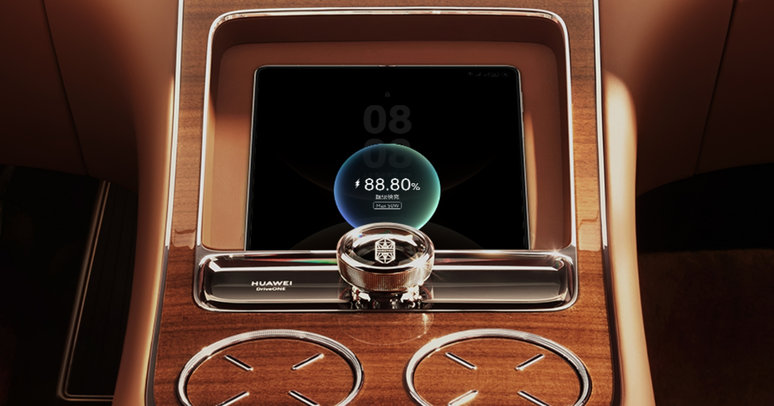 HUAWEI Mate X7 车内无线快充示意图