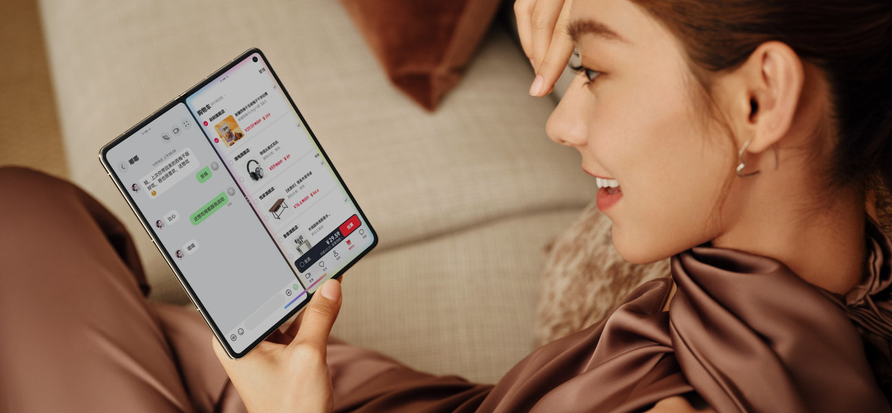 HUAWEI Mate X7 小艺帮帮忙界面