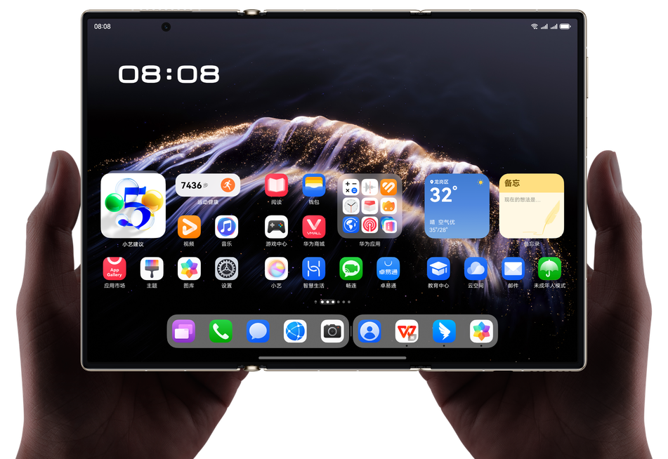 HUAWEI Mate XTs 非凡大师 屏幕展开正视图，两侧悬浮应用界面，展示自由多窗功能