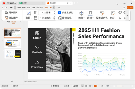 HUAWEI Mate XTs 非凡大师 屏幕展开正视图，两侧悬浮应用界面，展示自由多窗功能