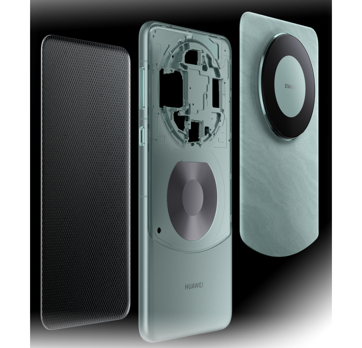 The basalt architecture of the HUAWEI Mate 60 Pro