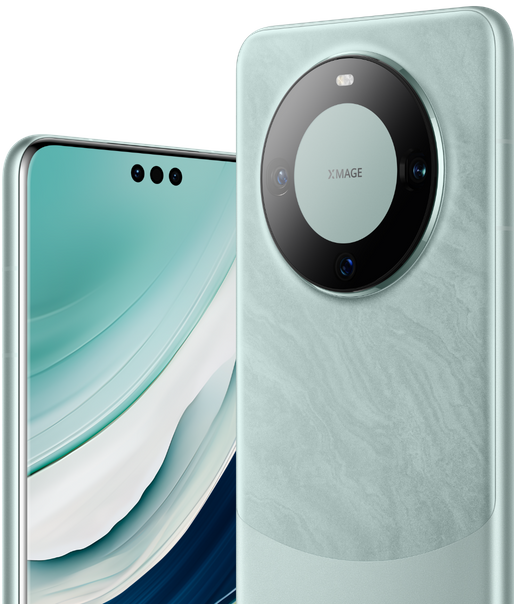 The HUAWEI Mate 60 Pro is a new design for exciting reasons