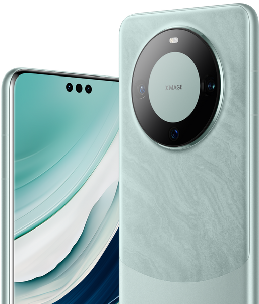 El HUAWEI Mate 60 Pro es un nuevo diseño por razones interesantes