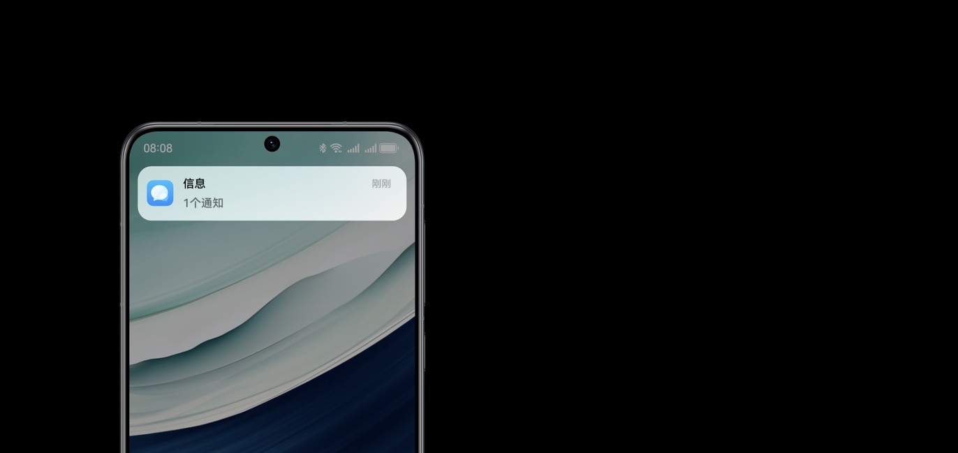 HUAWEI Mate 60 AI Information Protection