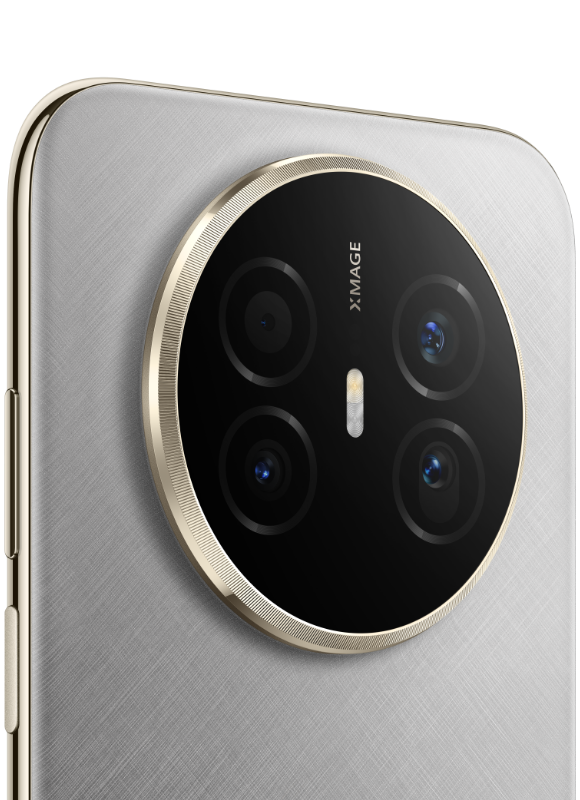 HUAWEI Mate 70 Air 金丝银锦手机背侧面图，展示手机的颜色