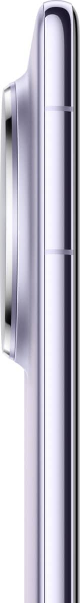 HUAWEI Mate 70 Pro优享版风信紫颜色