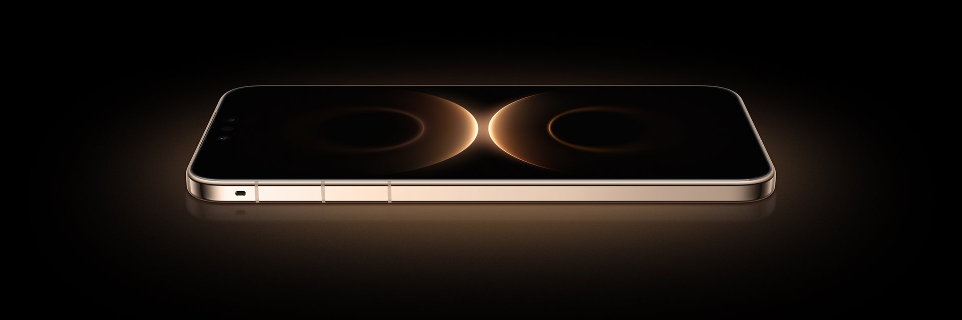 HUAWEI Mate 80 Pro Max 风驰版整机性能提升