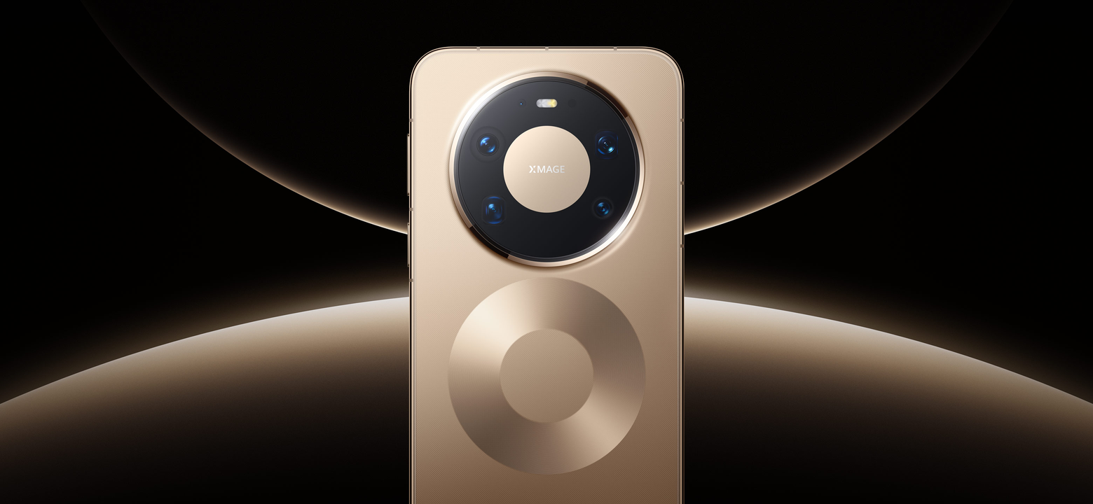 HUAWEI Mate 80 Pro Max 极昼金