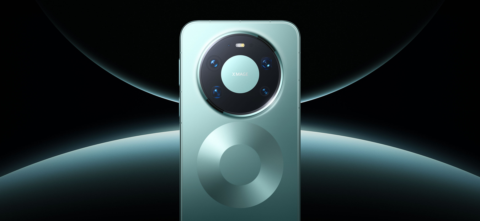 HUAWEI Mate 80 Pro Max 极光青