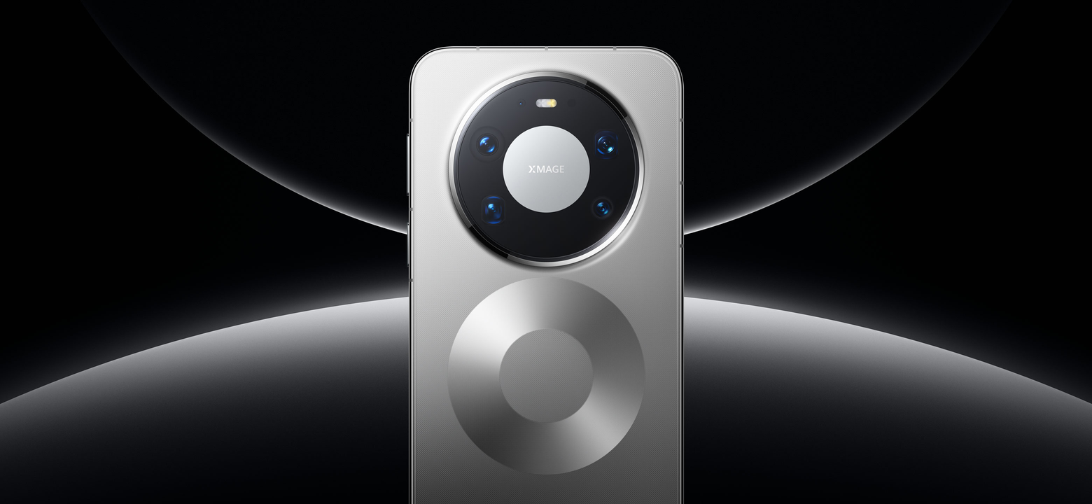 HUAWEI Mate 80 Pro Max 极地银