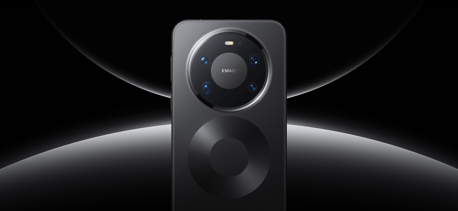 HUAWEI Mate 80 Pro Max 极夜黑