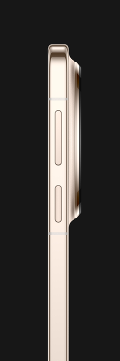 HUAWEI Mate 80 Pro 晨曦金