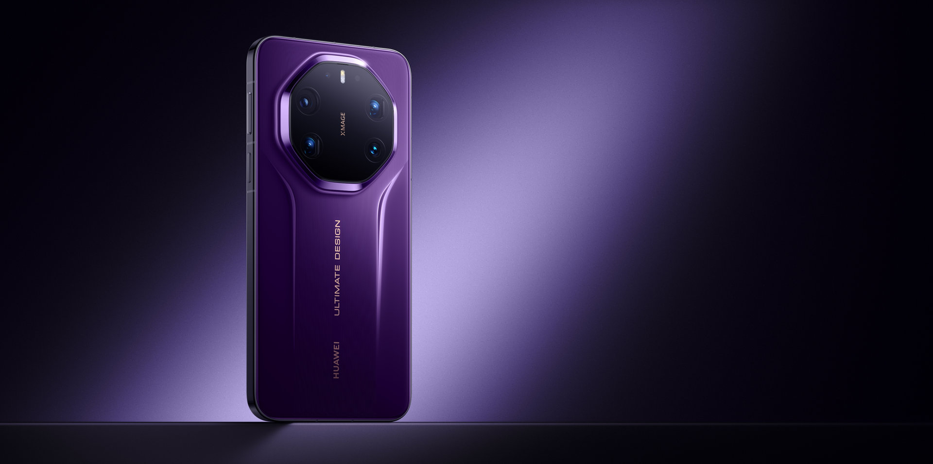 HUAWEI Mate 80 RS 非凡大师槿紫