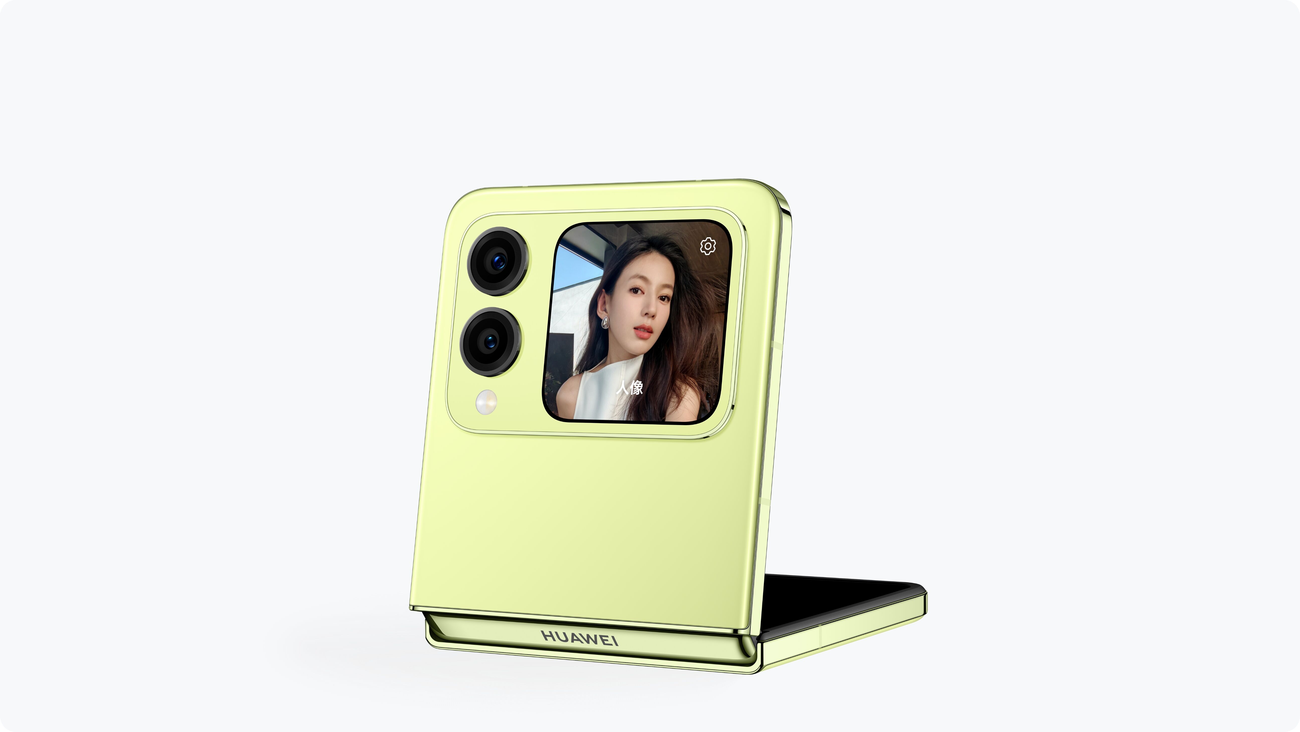 HUAWEI nova Flip S 后置 5000 万悬停自拍