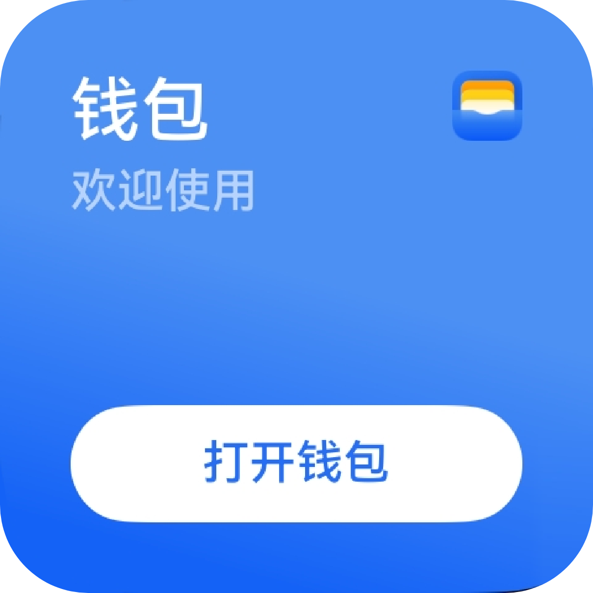 HUAWEI nova Flip S 外屏效率桌面
