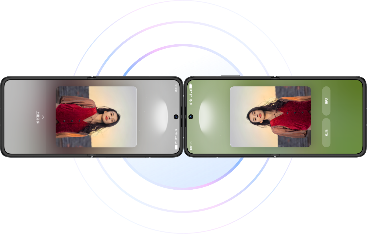 HUAWEI nova Flip S 界面上显示碰一碰互传功能界面