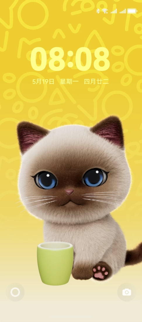 HUAWEI nova Flip S 屏幕上显示萌宠主题