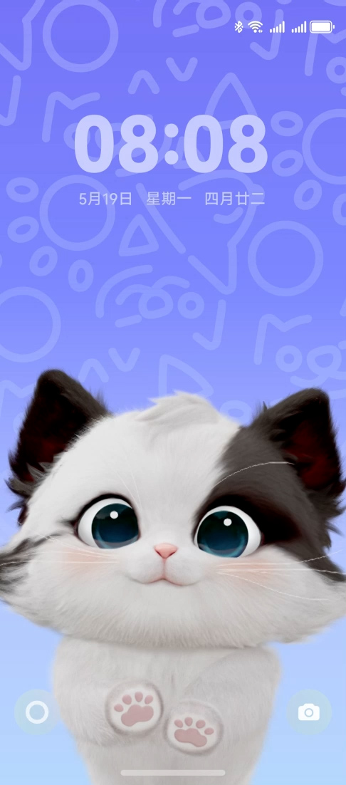 HUAWEI nova Flip S 屏幕上显示萌宠主题