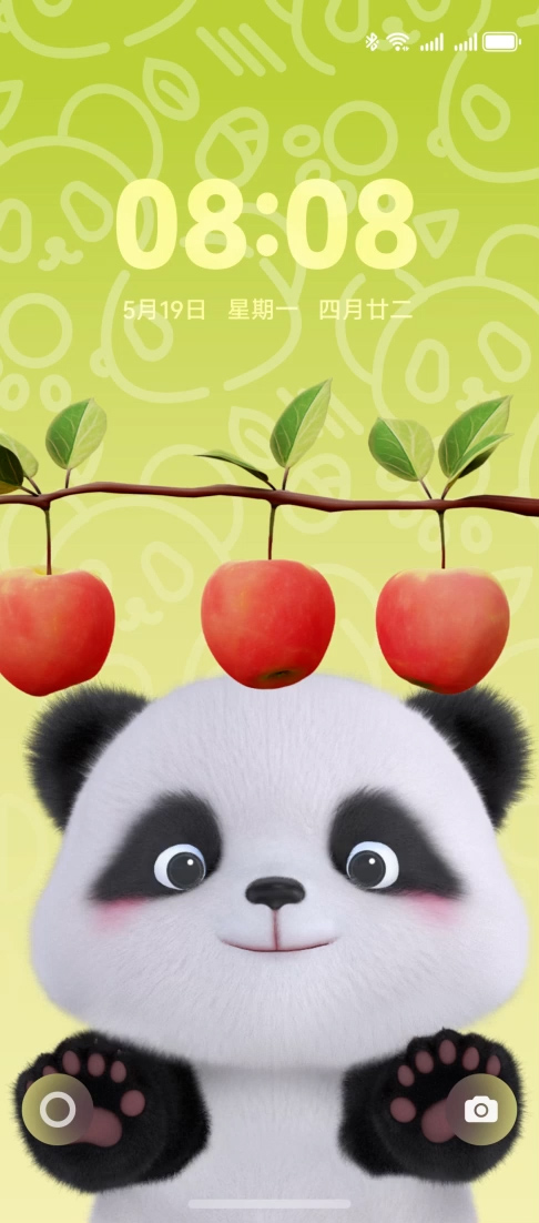 HUAWEI nova Flip S 屏幕上显示萌宠主题