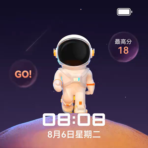 零度白 HUAWEI nova Flip S 的外屏展示互动主题