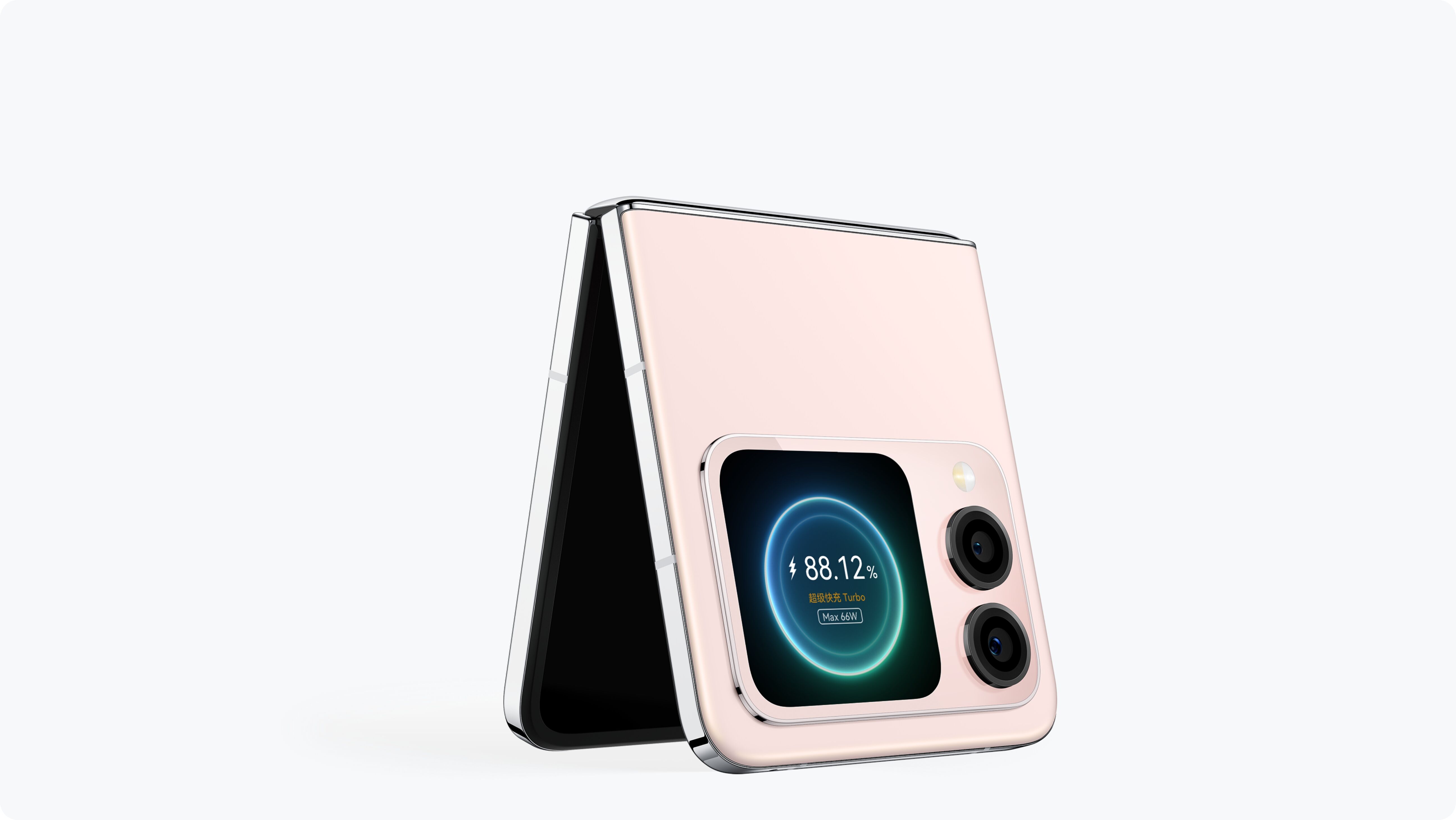 Cargador superrápido Huawei Turbo 2.0 de 66 W