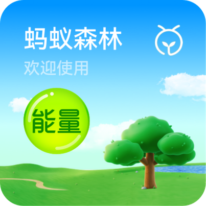 HUAWEI nova Flip 外屏UI