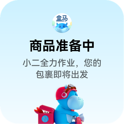 HUAWEI nova Flip 外屏UI