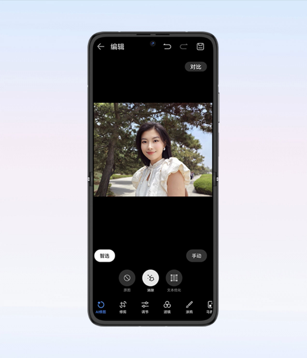 HUAWEI nova Flip AI 影像