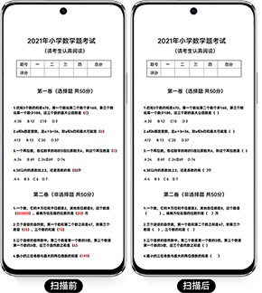 huawei nova 10 Z 鸿蒙