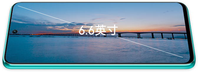 huawei nova 10 Z 屏幕