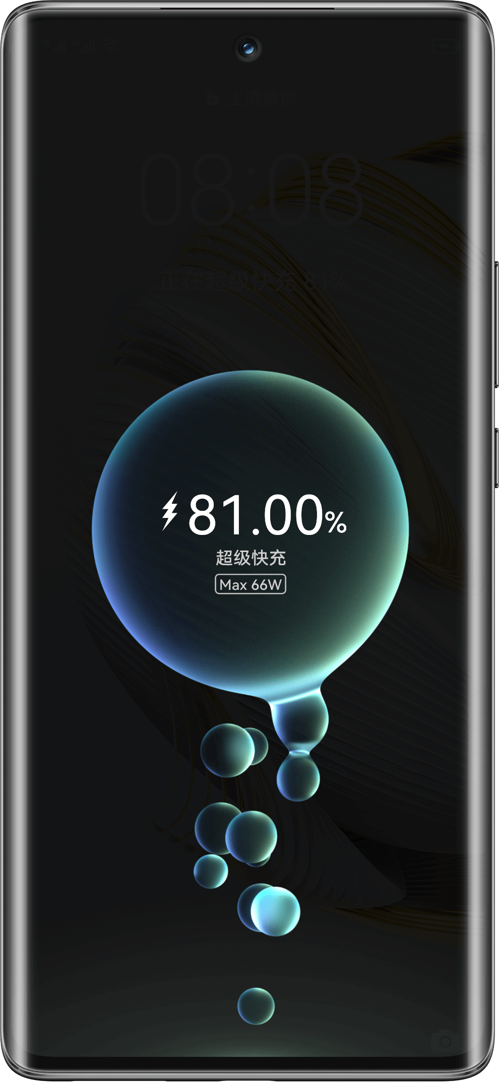 HUAWEI nova 10 – 华为官网