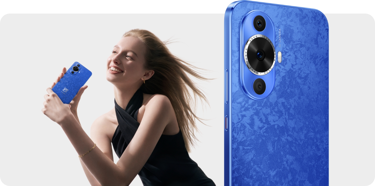 HUAWEI nova 12 活力版 颜色