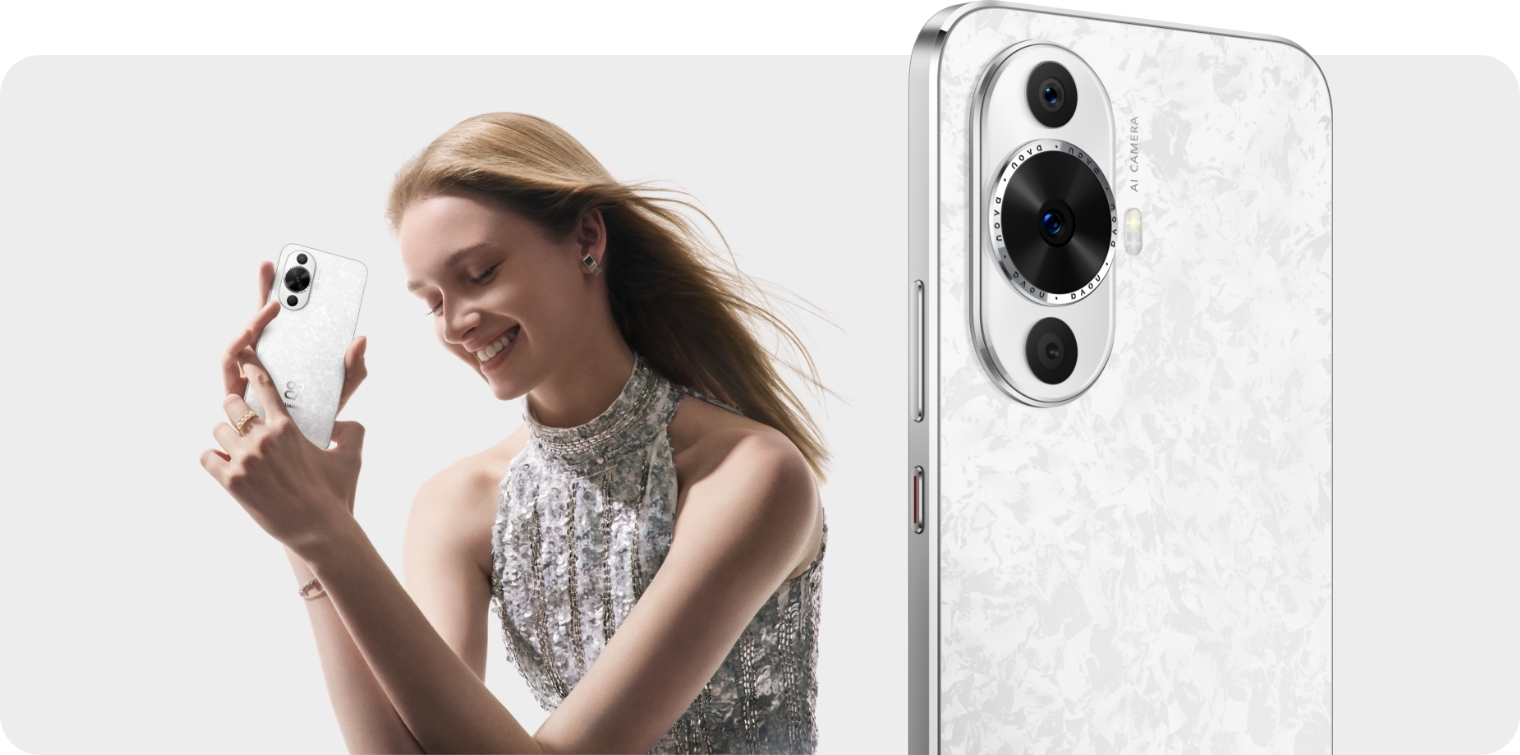 HUAWEI nova 12 活力版 颜色