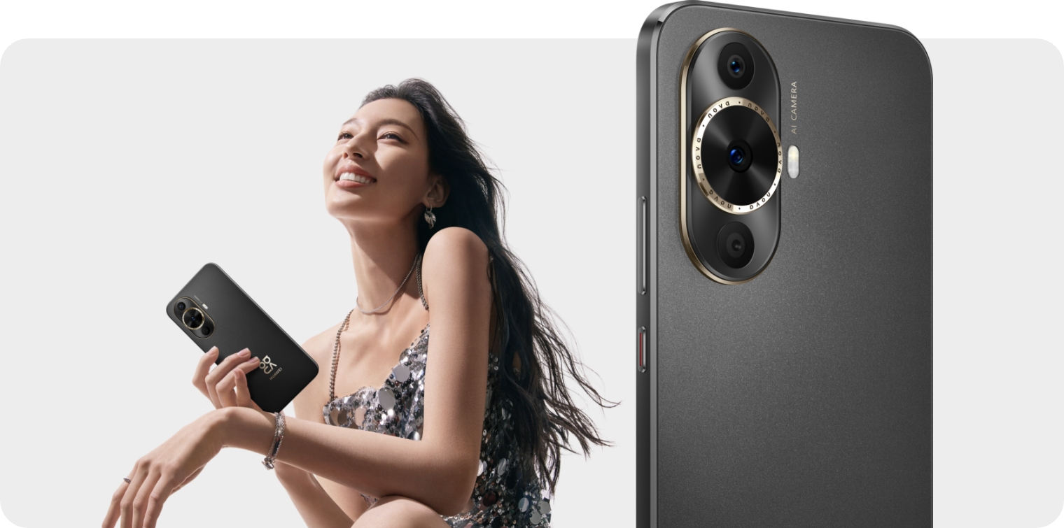 HUAWEI nova 12 活力版 颜色