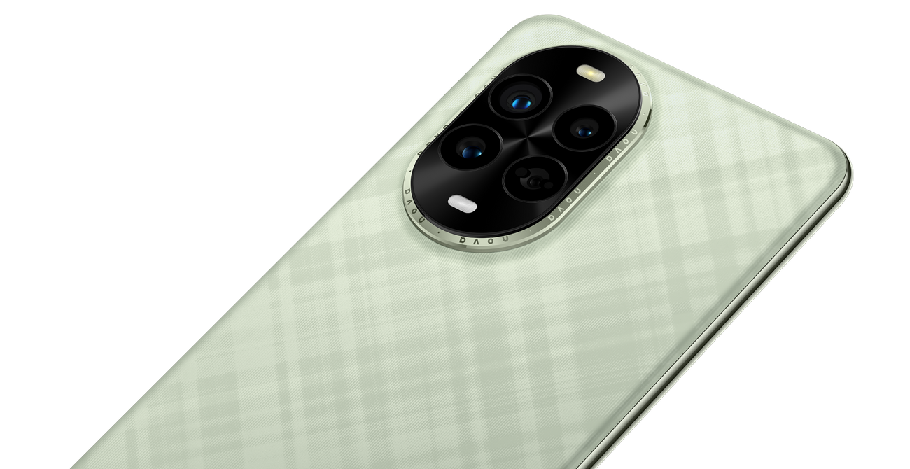 HUAWEI nova 13 Pro 洛登绿