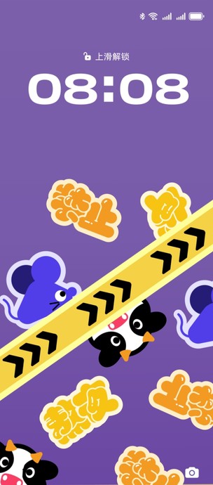 HUAWEI nova 13 Pro 文字主题壁纸展示