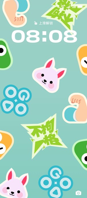 HUAWEI nova 13 Pro 文字主题壁纸展示